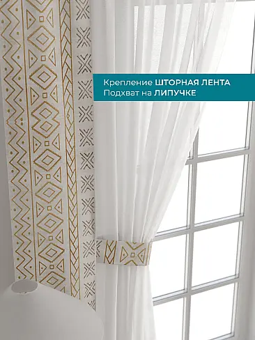 Новинки в Саратове - Страница 127 72704373 - 5