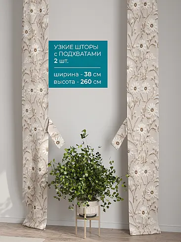 Новинки в Саратове - Страница 127 72704374 - 3