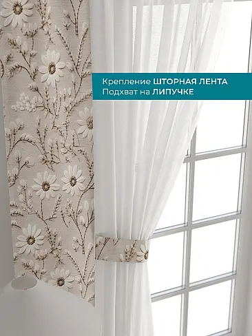 Новинки в Саратове - Страница 127 72704374 - 5