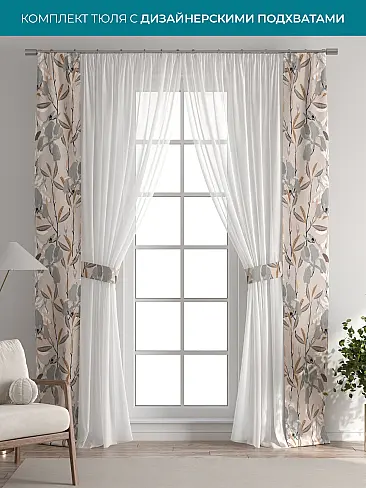 Новинки в Саратове - Страница 127 72704365 - 2