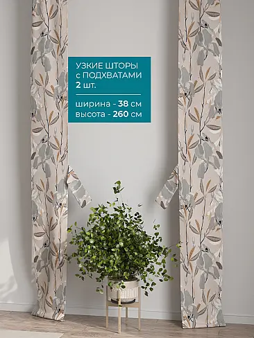 Новинки в Саратове - Страница 127 72704365 - 3