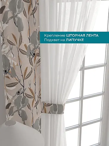 Новинки в Саратове - Страница 127 72704365 - 5