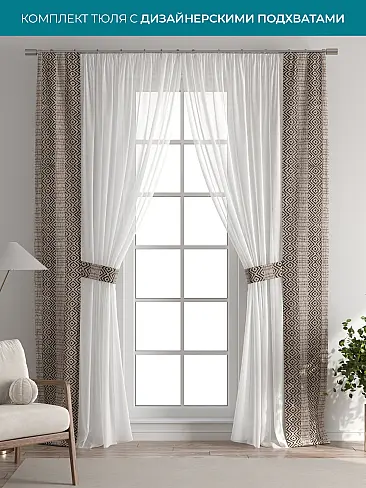 Новинки в Саратове - Страница 127 72704366 - 2