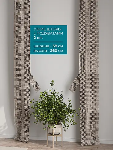 Новинки в Саратове - Страница 127 72704366 - 3