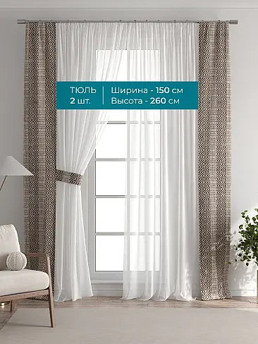 Новинки в Саратове - Страница 127 72704366 - 4