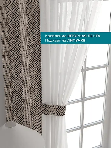 Новинки в Саратове - Страница 127 72704366 - 5