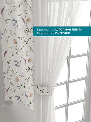 Новинки в Саратове - Страница 127 72704381 - 5