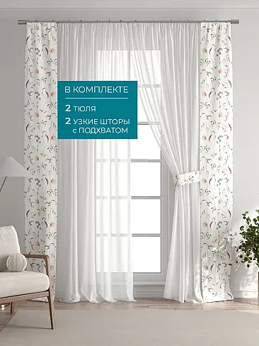 Новинки в Саратове - Страница 127 72704381 - 6