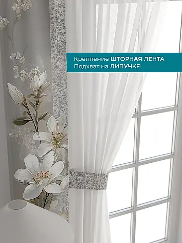 Новинки в Саратове - Страница 127 72704382 - 5