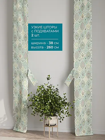 Новинки в Саратове - Страница 127 72704377 - 3