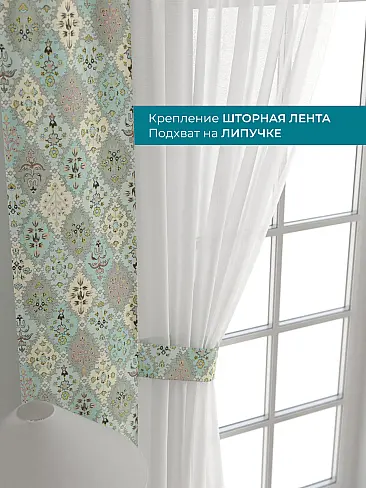 Новинки в Саратове - Страница 127 72704377 - 5