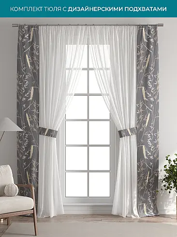 Новинки в Саратове - Страница 127 72704378 - 2