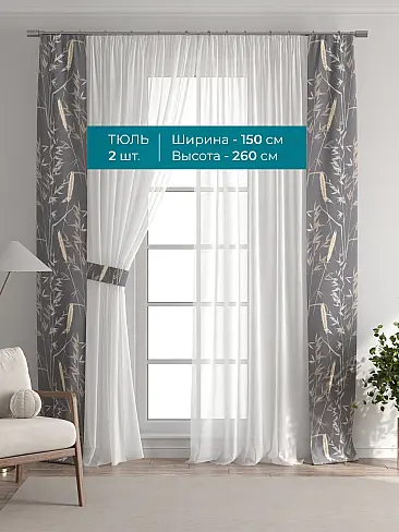 Новинки в Саратове - Страница 127 72704378 - 4