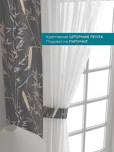 Новинки в Саратове - Страница 127 72704378 - 5