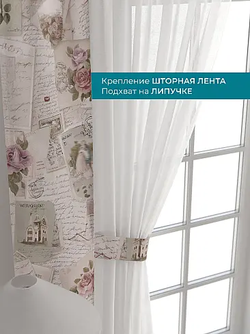 Новинки в Саратове - Страница 126 72704389 - 5