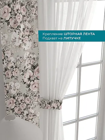 Новинки в Саратове - Страница 126 72704390 - 5