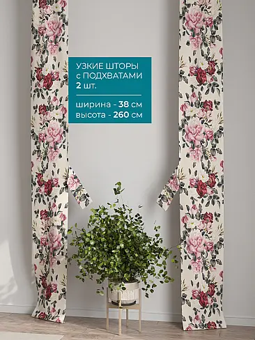 Новинки в Саратове - Страница 126 72704393 - 3