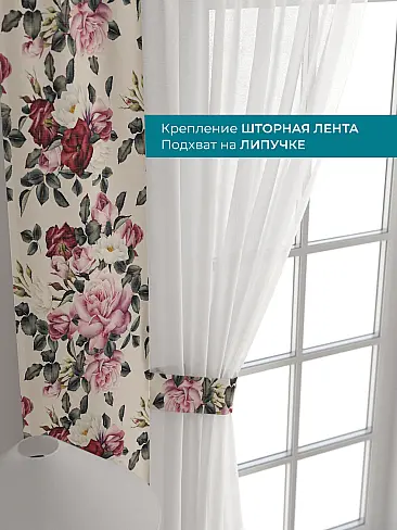 Новинки в Саратове - Страница 126 72704393 - 5