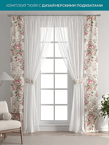 Новинки в Саратове - Страница 126 72704394 - 2