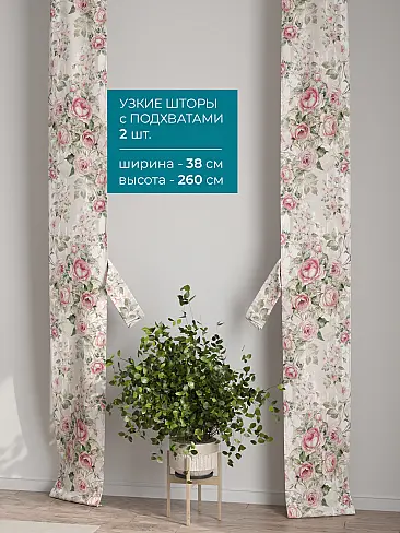 Новинки в Саратове - Страница 126 72704394 - 3