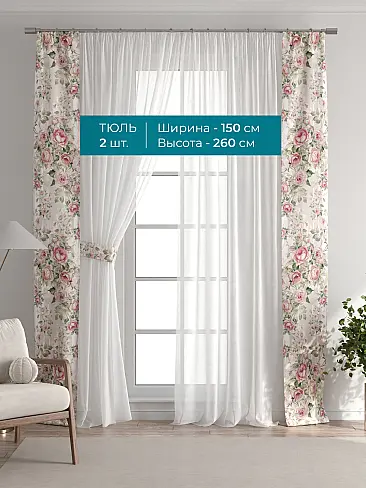 Новинки в Саратове - Страница 126 72704394 - 4