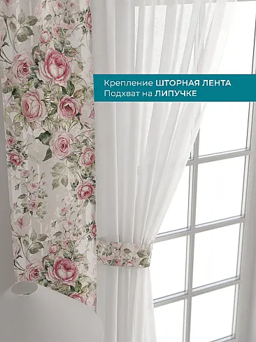 Новинки в Саратове - Страница 126 72704394 - 5