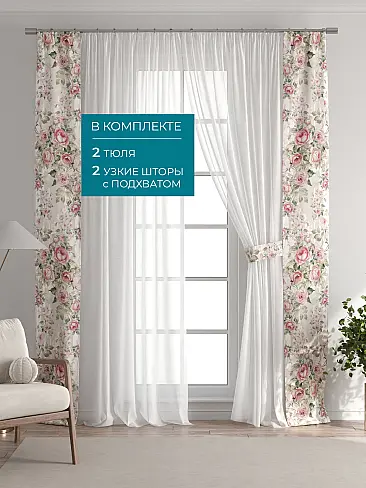 Новинки в Саратове - Страница 126 72704394 - 6