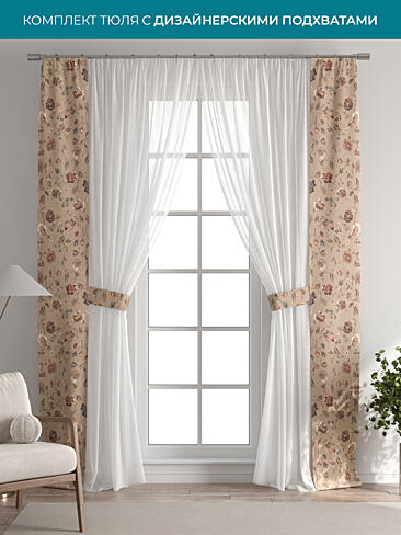 Новинки в Саратове - Страница 126 72704385