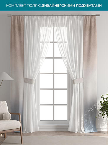 Новинки в Саратове - Страница 126 72704386