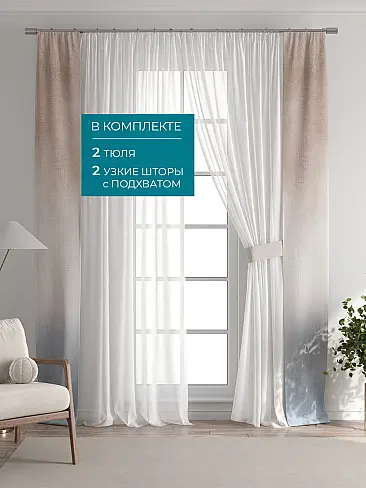 Новинки в Саратове - Страница 126 72704386 - 6