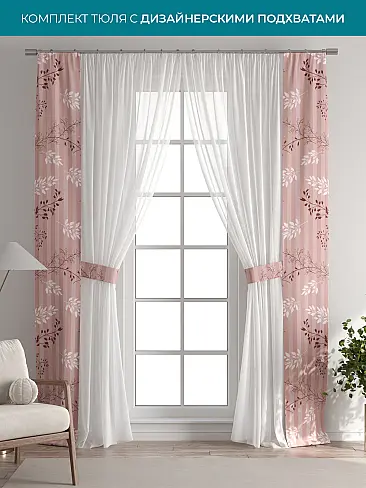 Новинки в Саратове - Страница 126 72704401 - 2