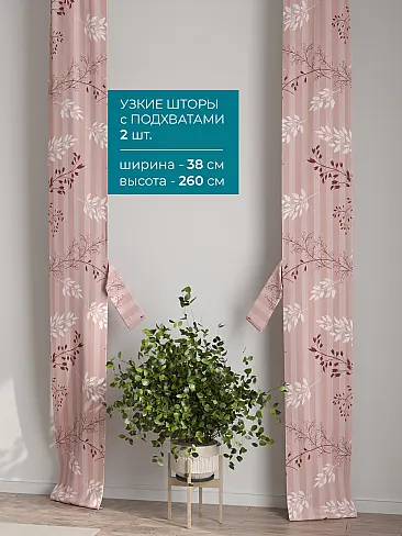 Новинки в Саратове - Страница 126 72704401 - 3