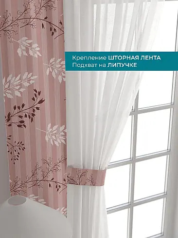 Новинки в Саратове - Страница 126 72704401 - 5