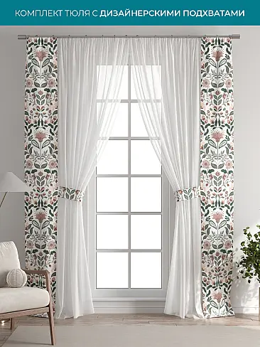 Новинки в Саратове - Страница 126 72704402 - 2