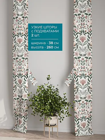 Новинки в Саратове - Страница 126 72704402 - 3