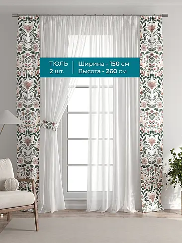 Новинки в Саратове - Страница 126 72704402 - 4