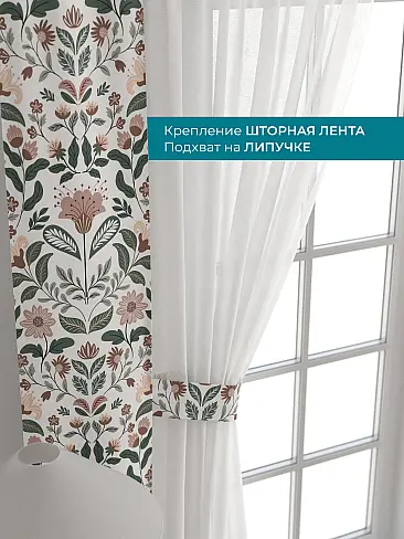 Новинки в Саратове - Страница 126 72704402 - 5