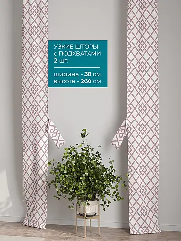 Шторы для гостиной в Челябинске 72704403 - 3