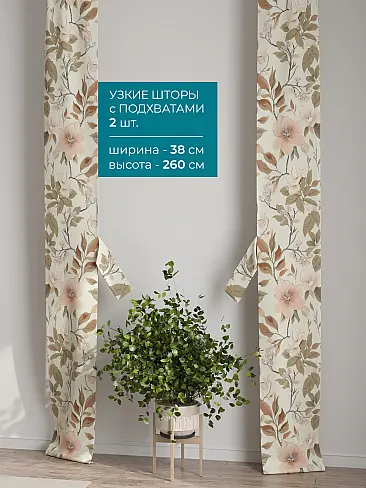 Новинки в Саратове - Страница 126 72704397 - 3