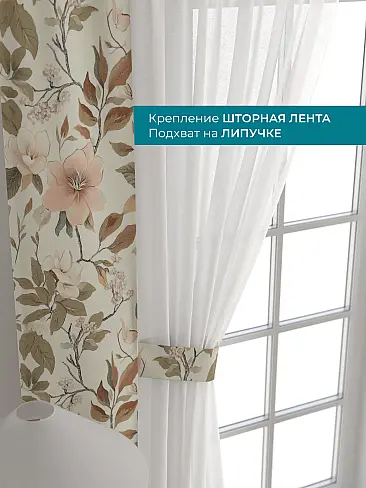 Новинки в Саратове - Страница 126 72704397 - 5