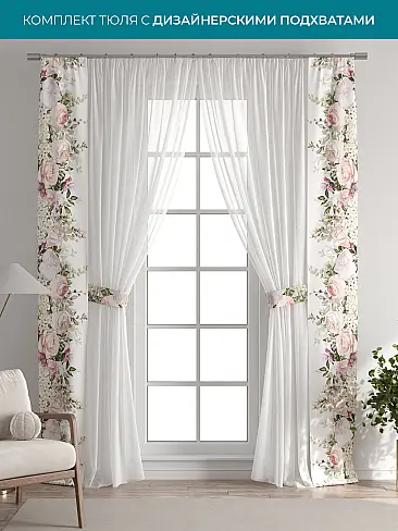 Новинки в Саратове - Страница 126 72704398 - 2