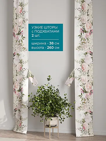 Новинки в Саратове - Страница 126 72704398 - 3