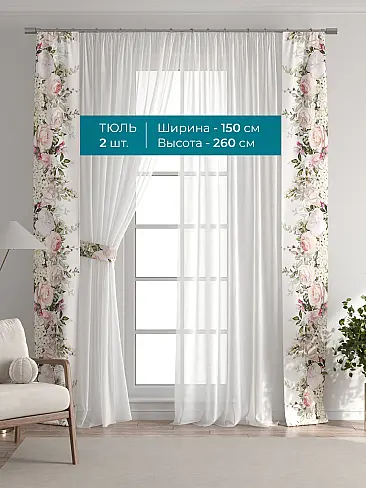 Новинки в Саратове - Страница 126 72704398 - 4