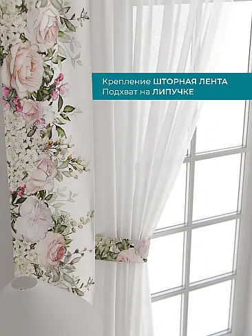 Новинки в Саратове - Страница 126 72704398 - 5