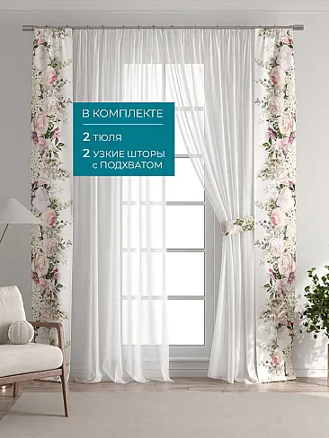 Новинки в Саратове - Страница 126 72704398 - 6