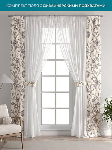 Новинки в Саратове - Страница 126 72704409