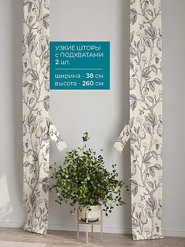 Новинки в Саратове - Страница 126 72704409 - 3