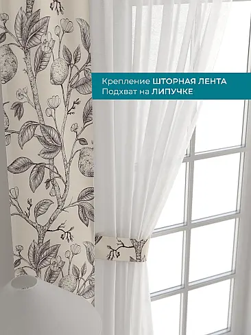 Новинки в Саратове - Страница 126 72704409 - 5