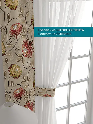 Новинки в Саратове - Страница 126 72704413 - 5