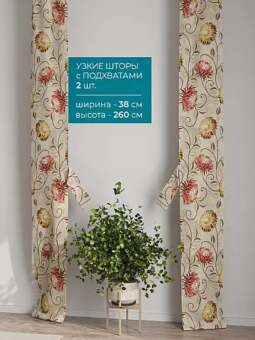 Новинки в Саратове - Страница 126 72704413 - 3